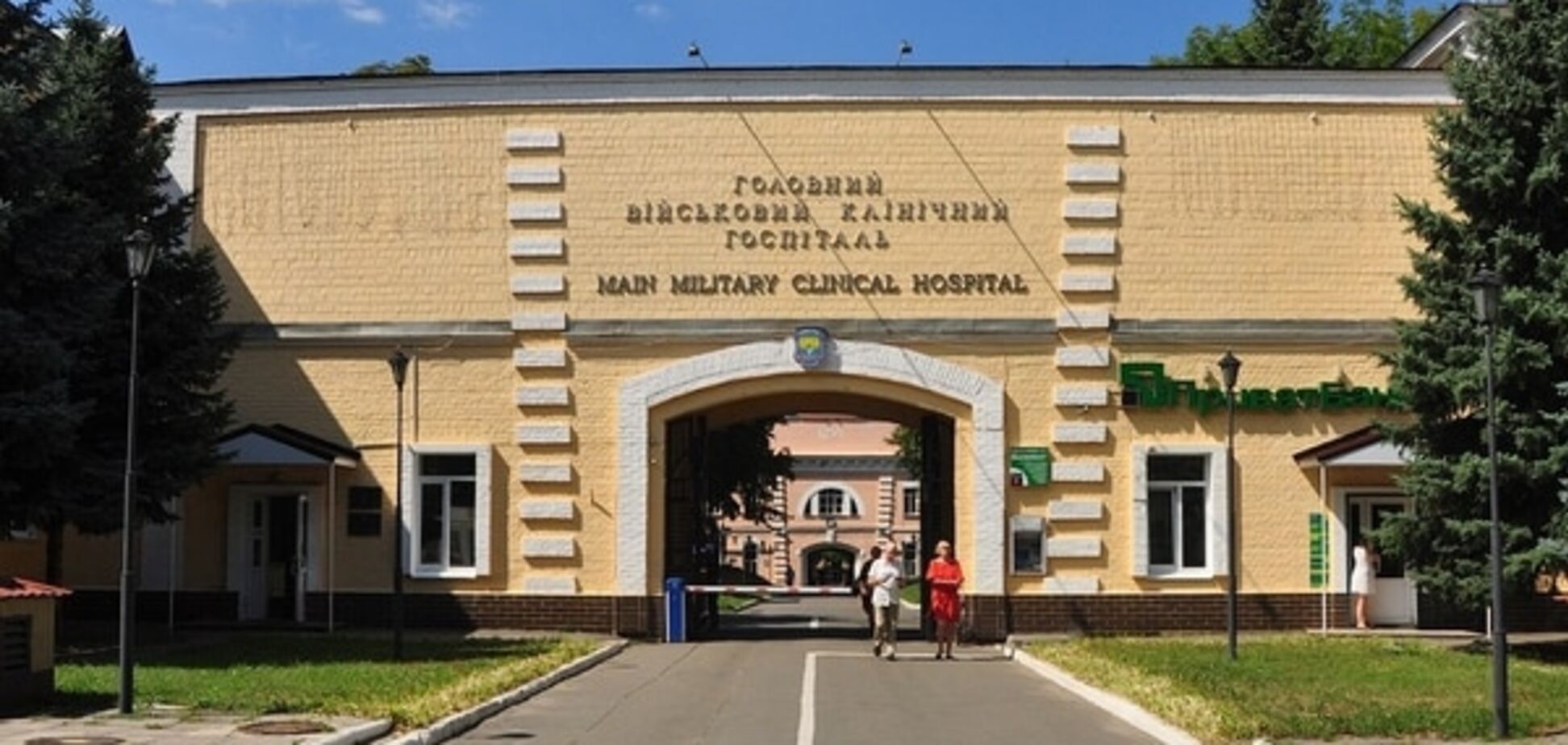 В Центральном военном госпитале страховщики занимаются вымогательством у пациентов – блогер