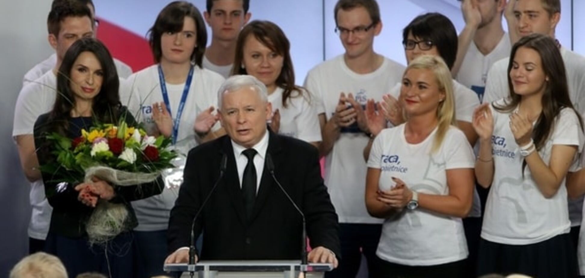 В Польше огласили официальные результаты выборов