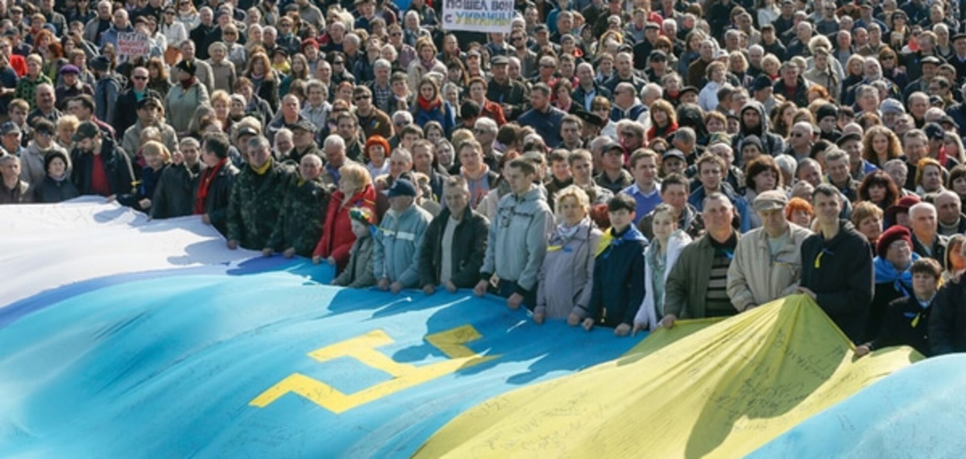 Запретить крымскотатарский народ