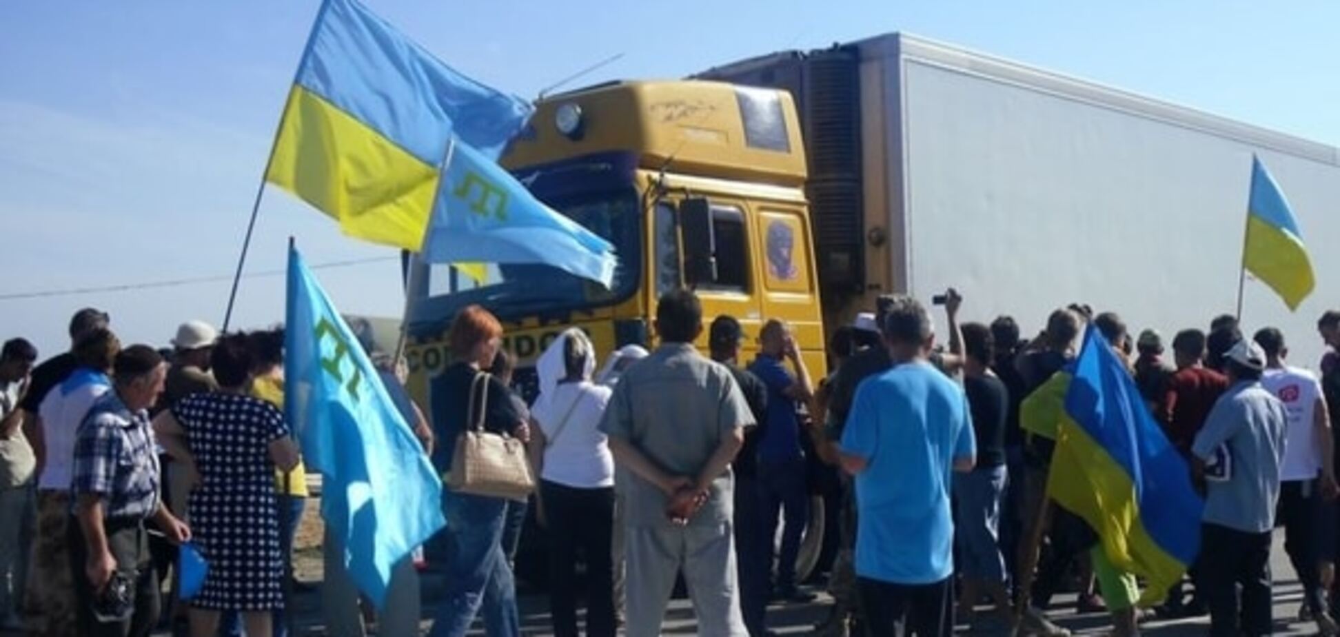 В штабе блокады Крыма назвали организаторов сепаратистской акции протеста
