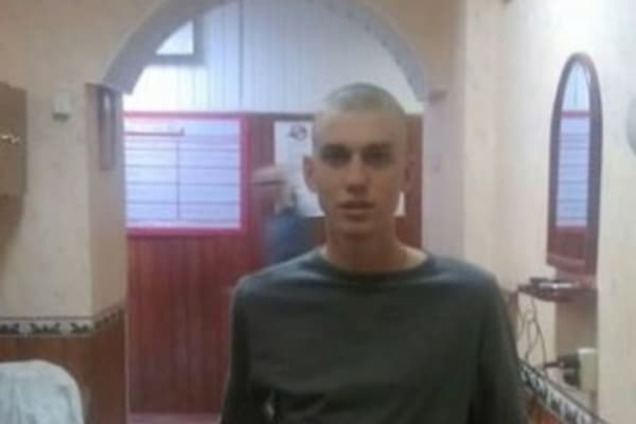 Первая похоронка