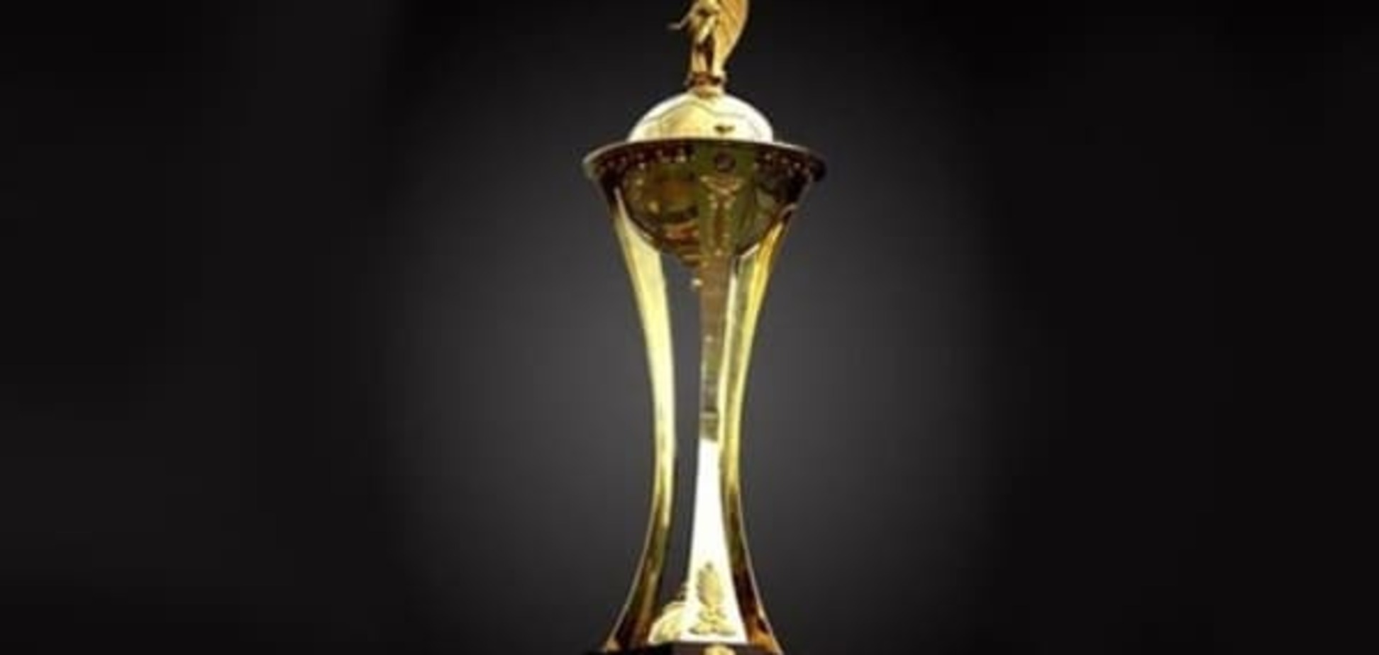 Определились все участники 1/4 финала Кубка Украины по футболу