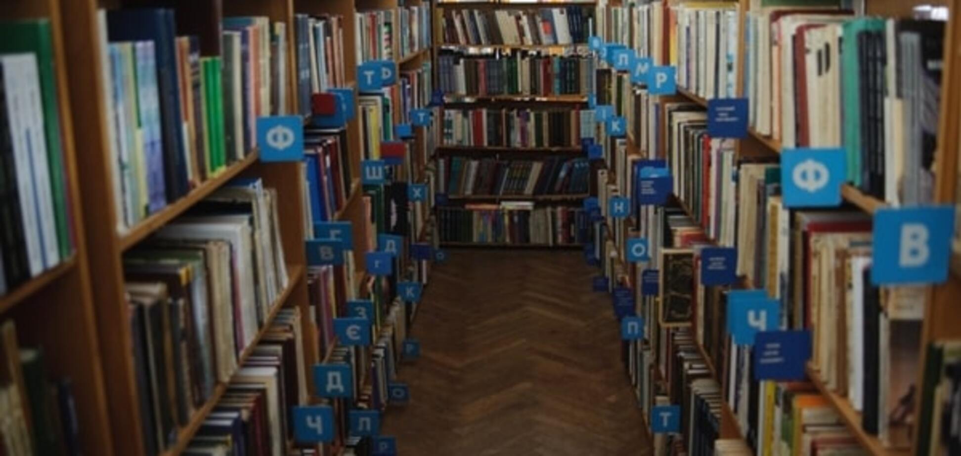 В Москве ОМОН изъял из украинской библиотеки журнал 'Барвинок' за 'экстремизм'