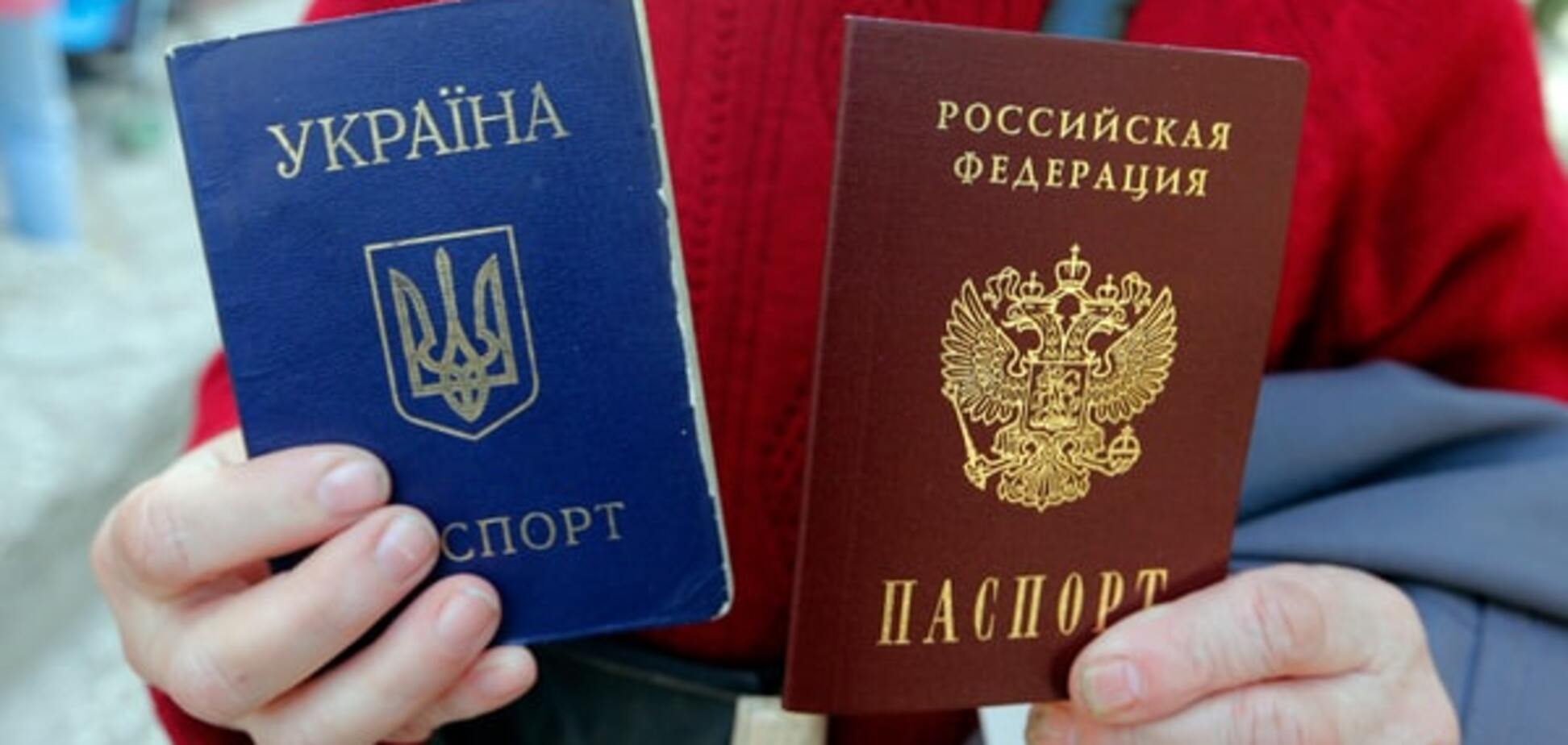 В России решили дать пинком под зад тысячам украинцев