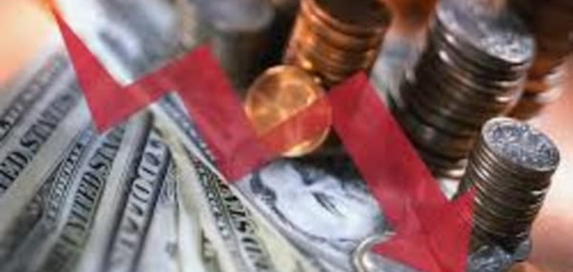 Финансовый кризис нанес болезненный удар по крупнейшему пенсионному фонду мира