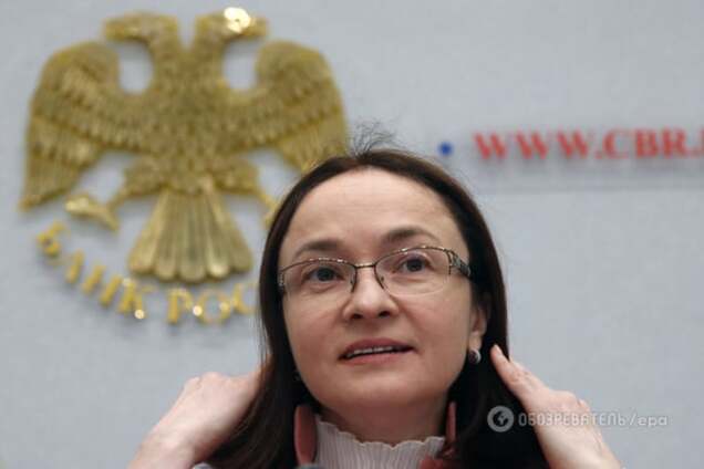 Впервые в России: клиенты банка без лицензии пошли в Генпрокуратуру