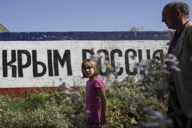 Новости Крымнаша. Слишком резко встали с колен