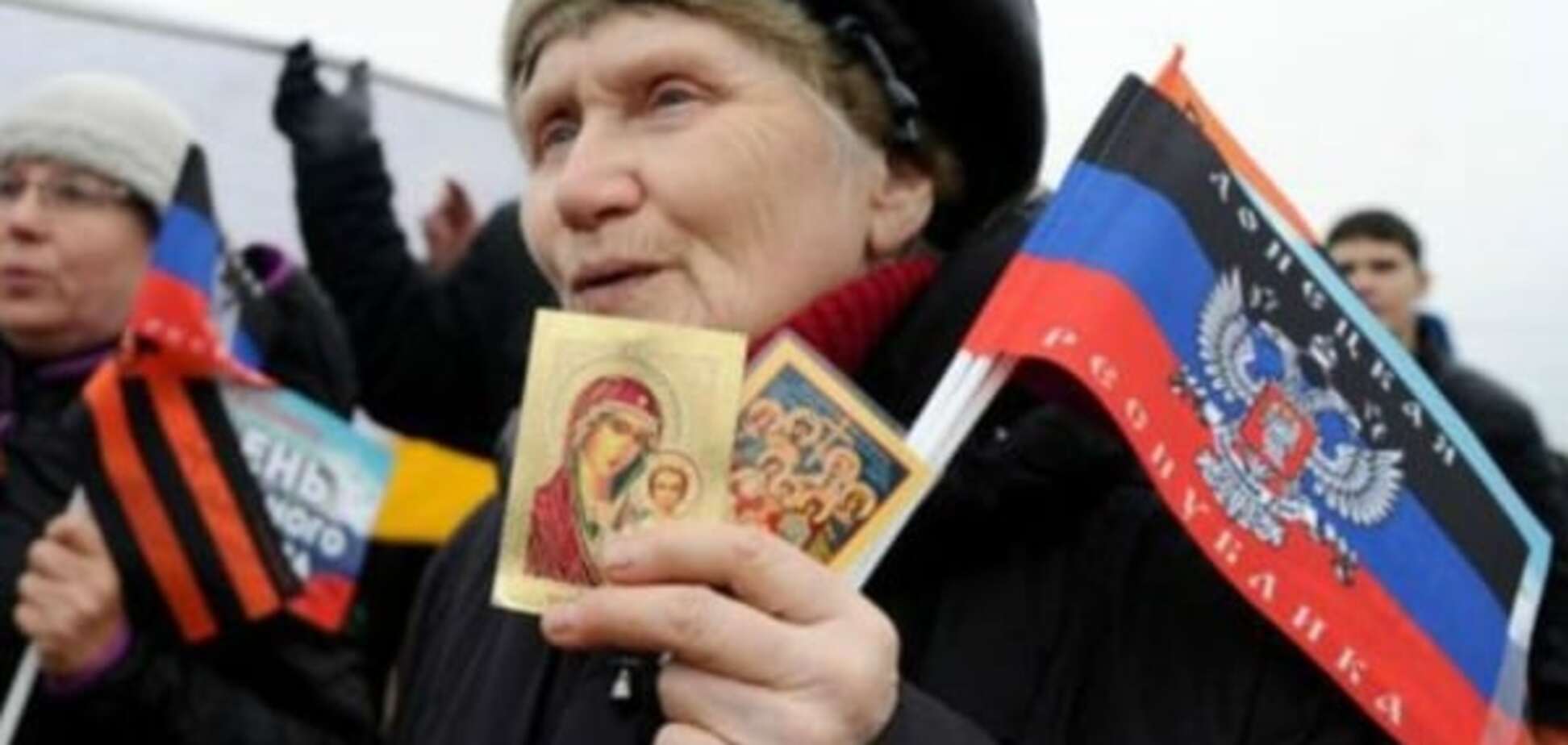 Размечтались: жена Губарева потребовала от Киева 10 млрд на пенсии