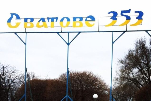 Пожар в Сватово: взрывы слышно на расстоянии 60 км