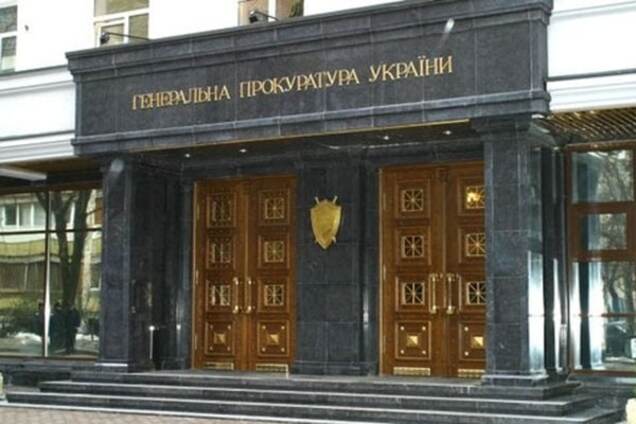 След Кремля на Майдане: Наливайченко приехал на допрос в Генпрокуратуру