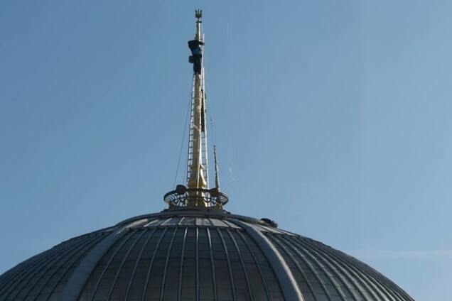 Над куполом Ради з'явився тризуб: опубліковані фото