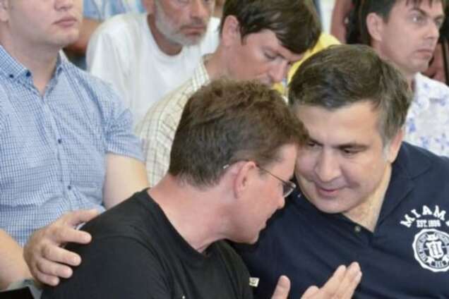 Одесский пересчет