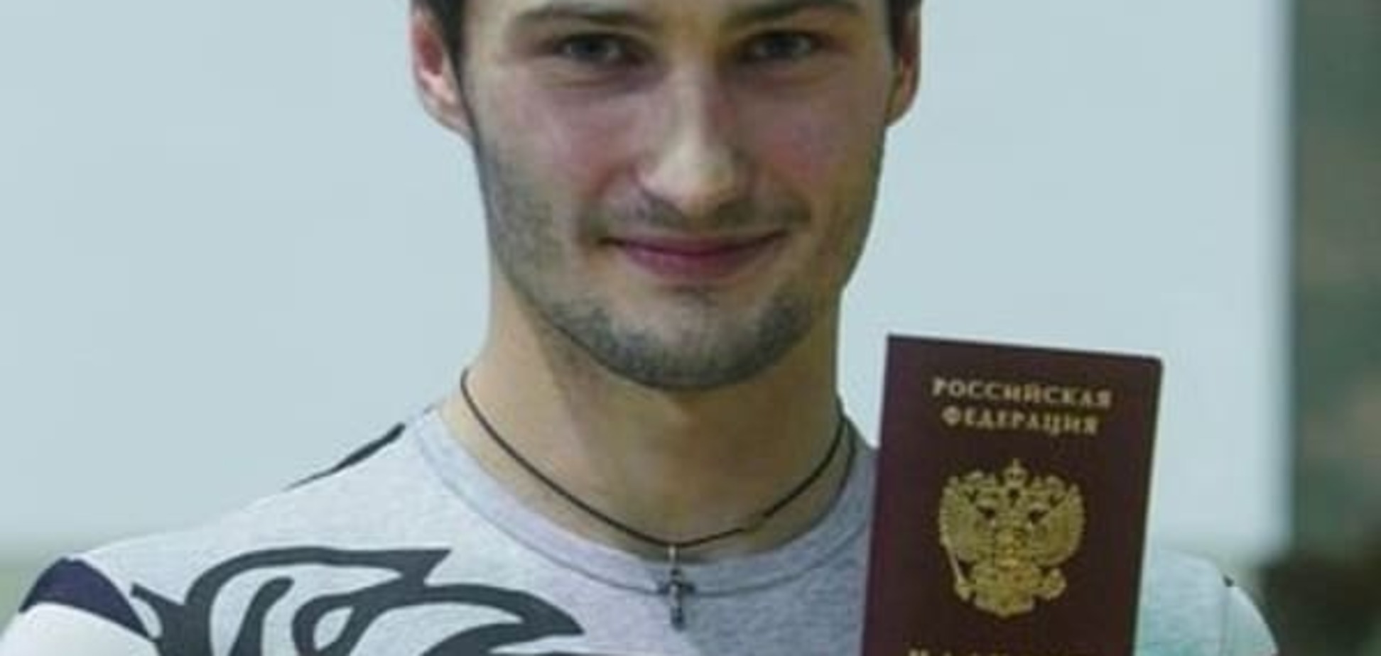 'Это предательство!': украинский чемпион шокировал тренера российским гражданством