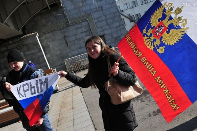 Новости Крымнаша. Финальная стадия