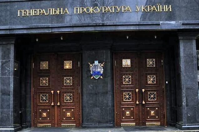 Їх там немає: ГПУ не знайшла підтверджень заявам Наливайченка про розстріл Майдану росіянами