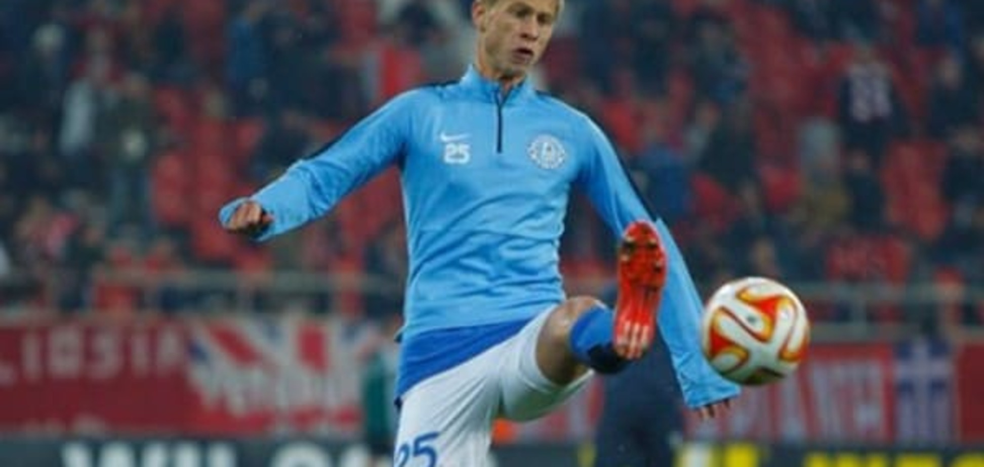 Серьезная потеря. 'Днепр' надолго лишился из-за травмы ведущего футболиста