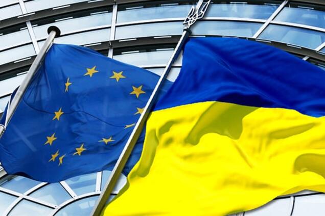 Залишилася тільки одна країна, що не приступила до ратифікації угоди між Україною та ЄС