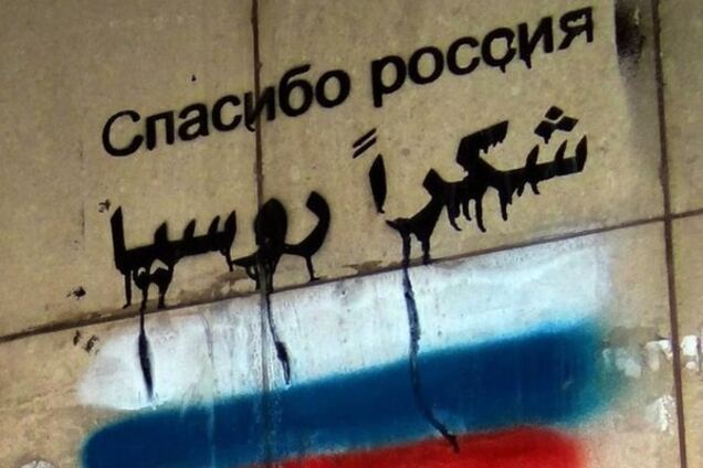 Каждый второй россиянин жаждет бомбить Сирию – опрос