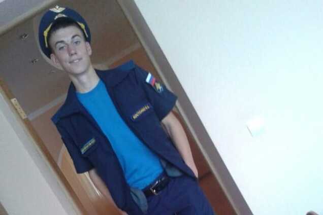 Погибший в Сирии российский военный гордился службой в армии и планировал жениться