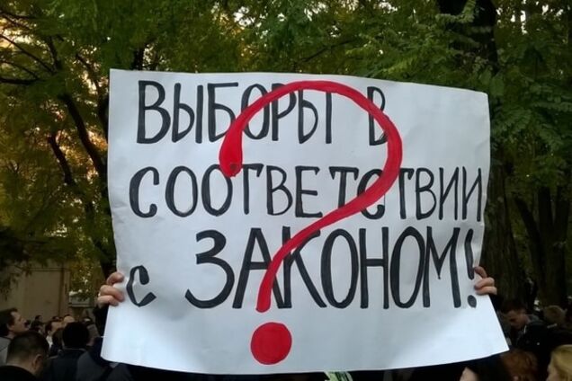 Одесса в борьбе за второй тур!