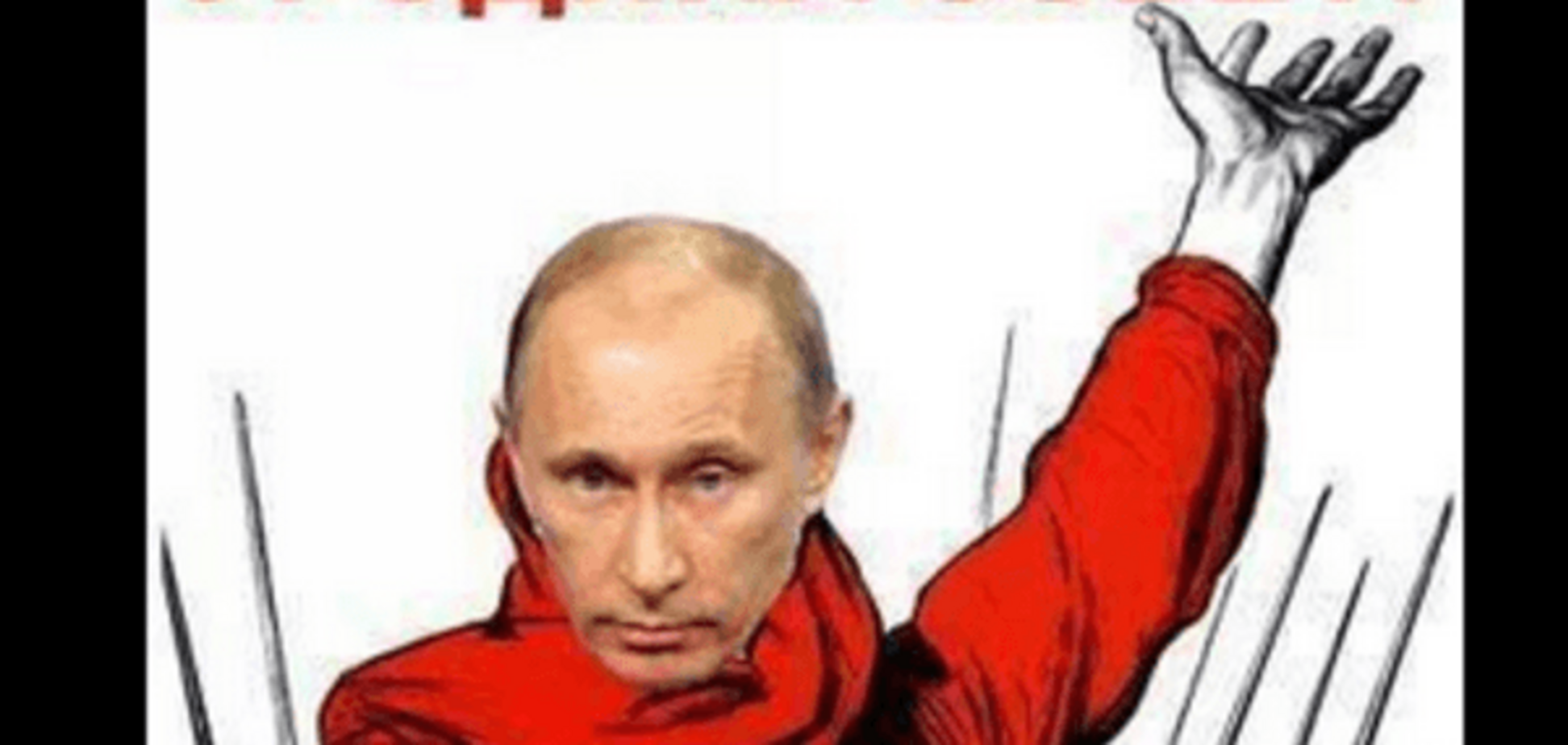 'Уродина зовет!': соцсети взорвались критикой Путина за войну в Сирии