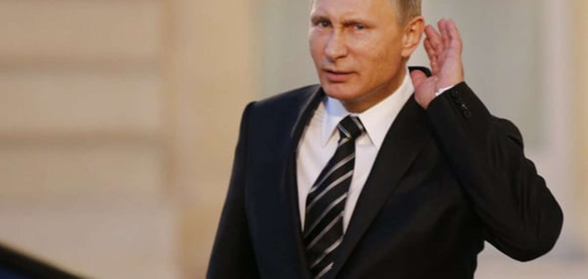 Путин ускакал из Парижа в состоянии бешенства - журналист