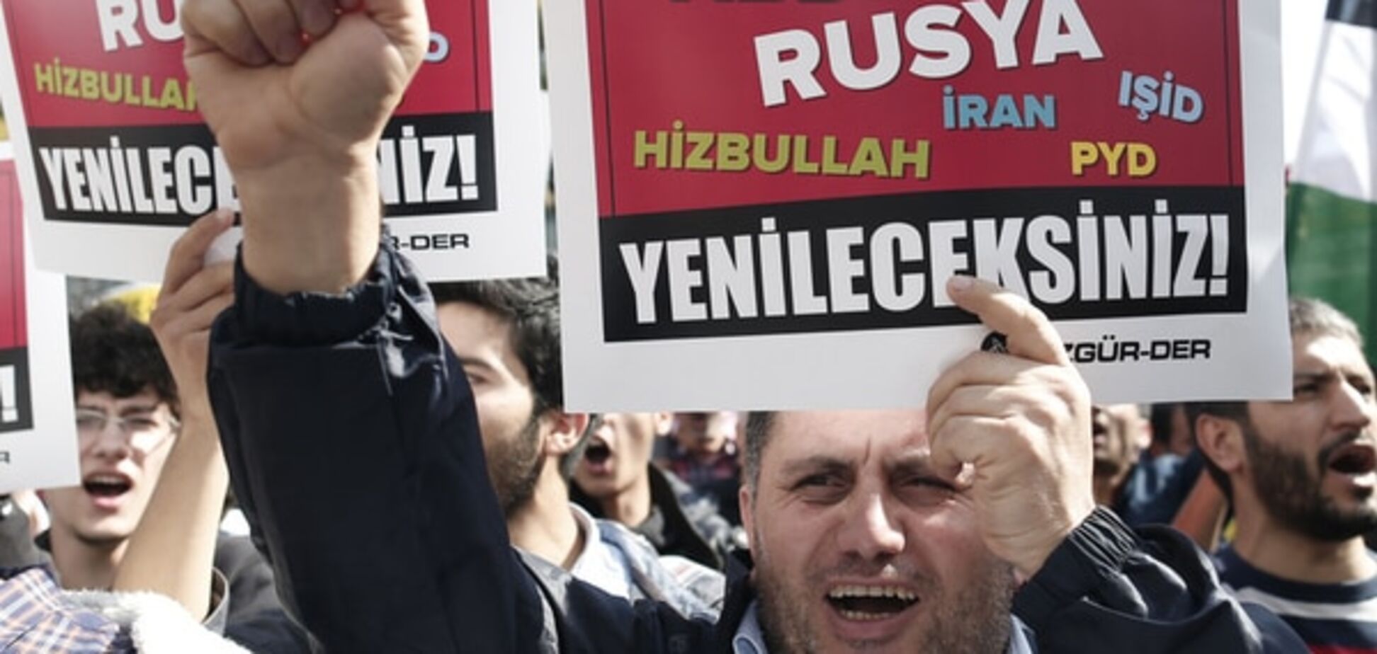 Сирийцы попросили у США ракеты для ответа российской авиации