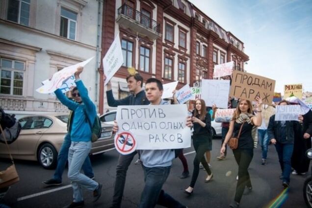 Против однополых раков: в Одессе устроили абсурдную 'монстрацию'. Фоторепортаж