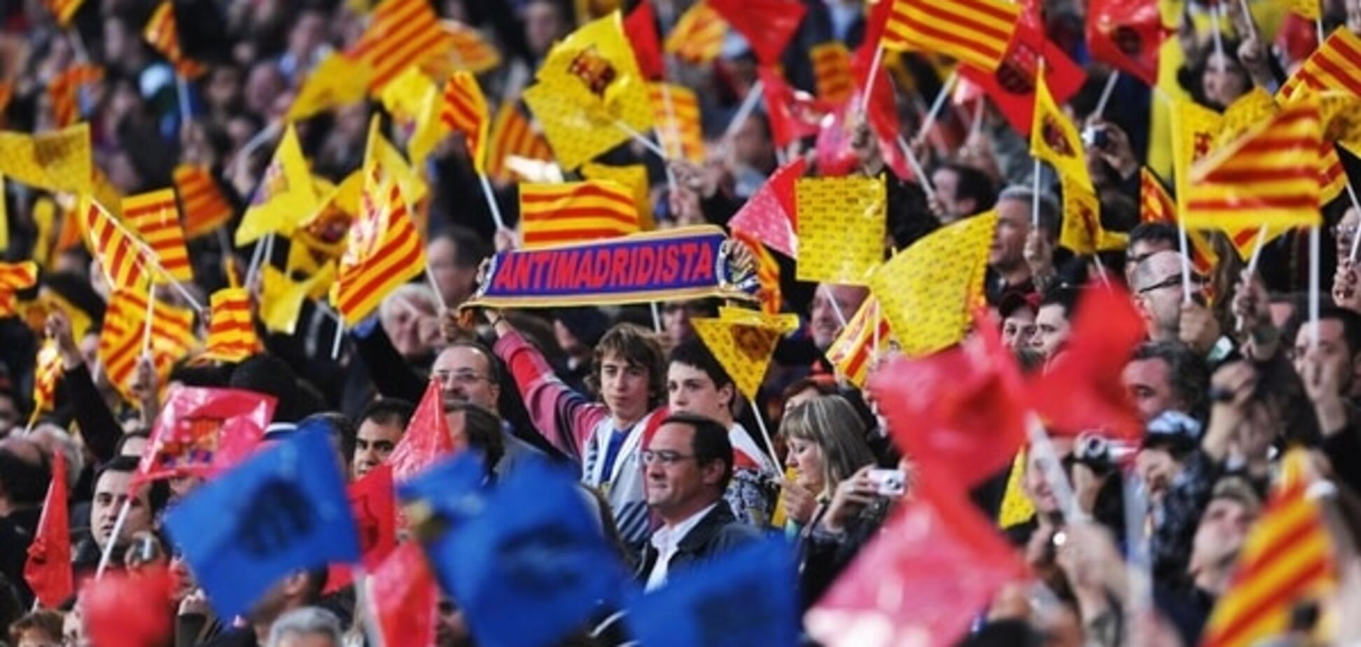 'Барселона' підтримала 'сепаратизм' і оголосила Європі війну
