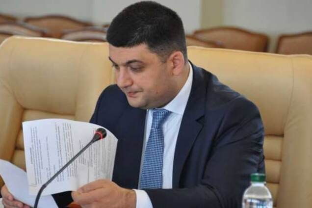 Чого хочуть від Верховної Ради: вихідний у понеділок і перевірка інтелекту депутатів