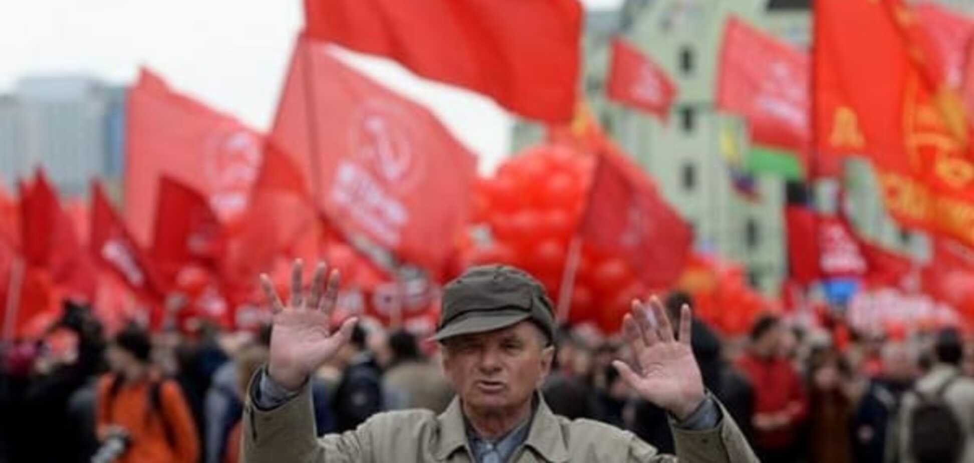 Коммунисты нажаловались на Украину в Евросуд: опубликован документ