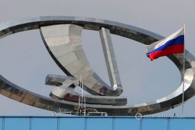 'АвтоВаз' понес почти 16 млрд рублей убытков за 9 месяцев