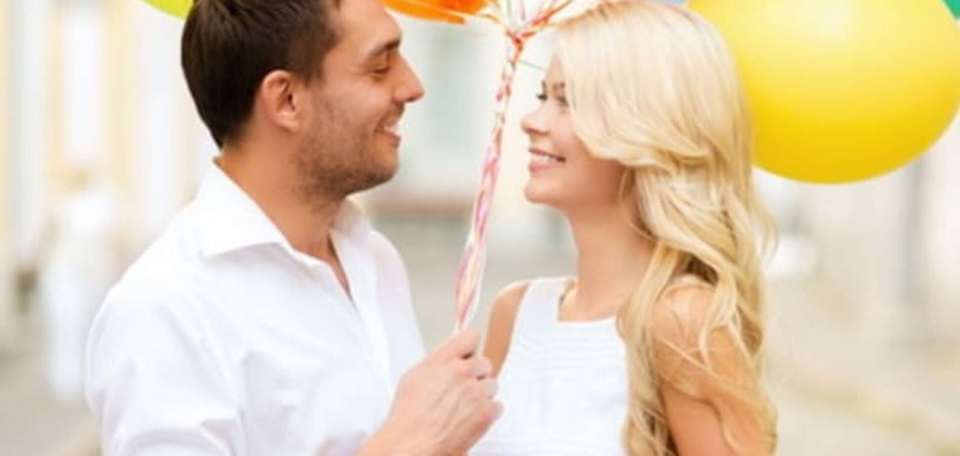 Топ-10 худших советов про отношения всех времен