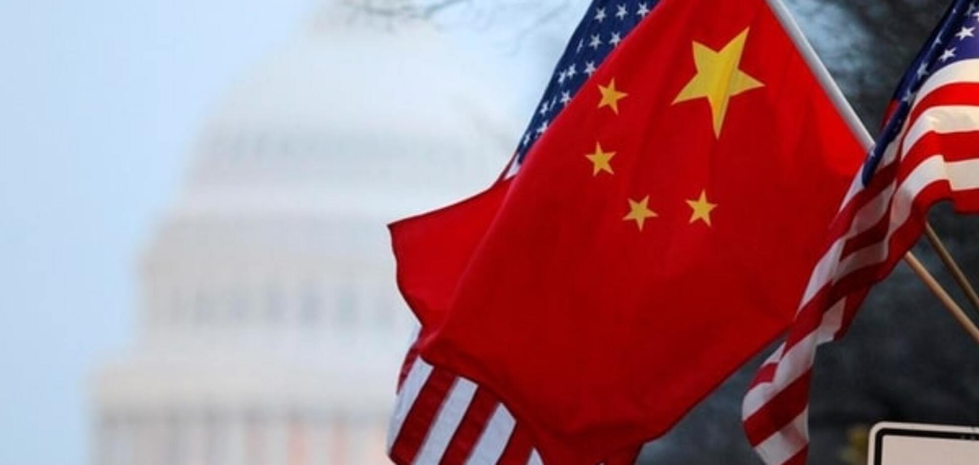 Китай пригрозил США войной