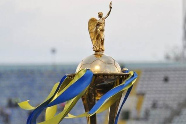 Відбулося жеребкування 1/4 фіналу Кубка України