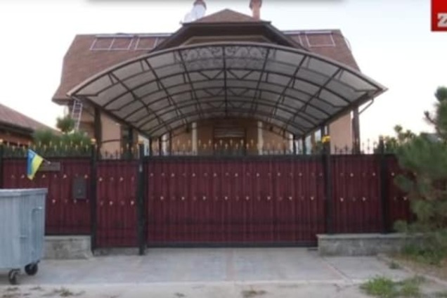 СМИ обнародовали видео с шикарными имениями украинских экс-налоговиков