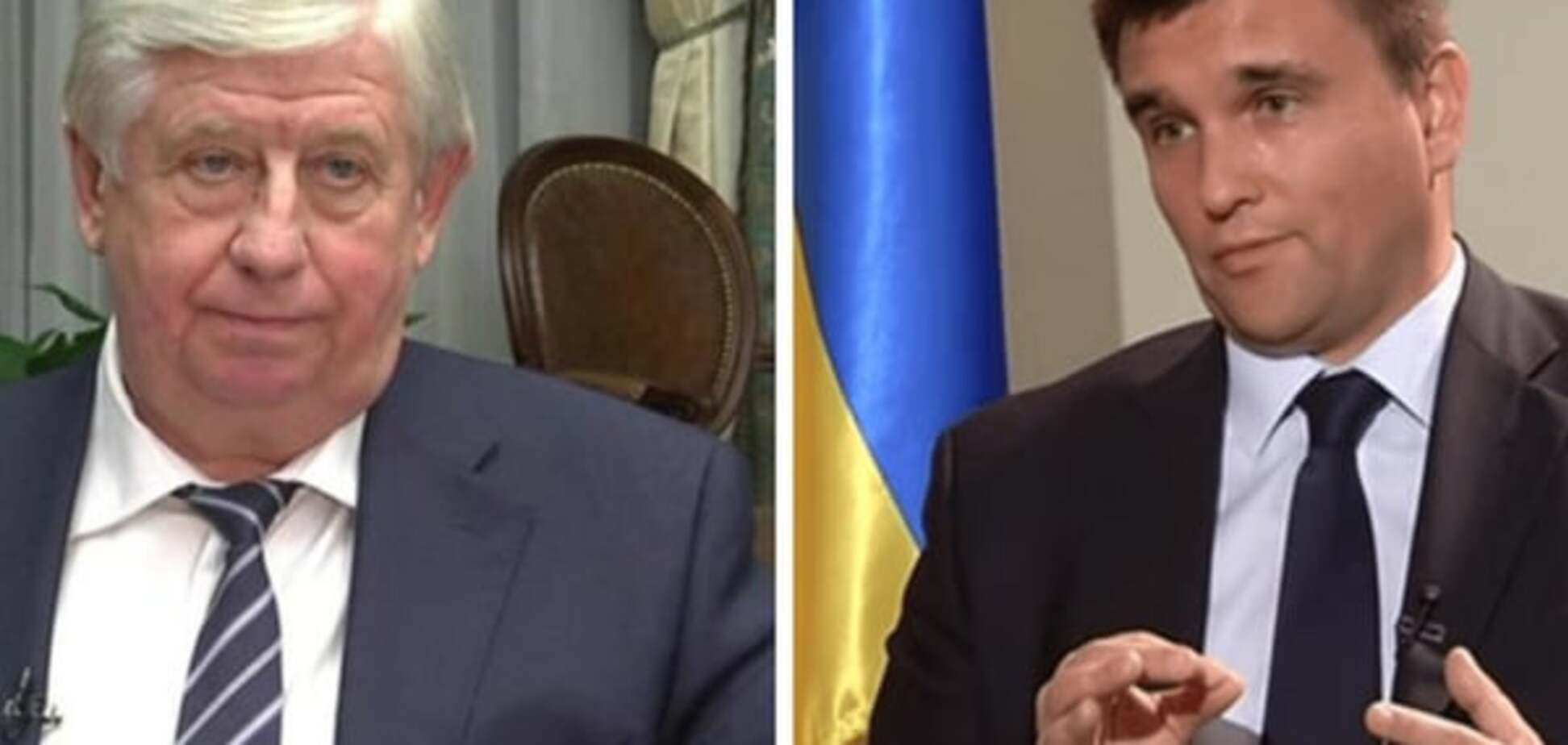 В МИД подтвердили угрозы из ГПУ и показали переписку Шокина с Климкиным