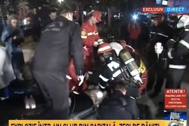 В Бухаресте в результате взрыва в ночном клубе погибли десятки людей