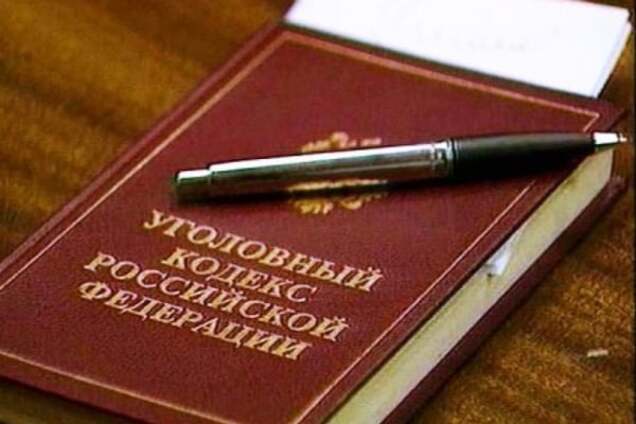 Що це, с*ка, робиться?