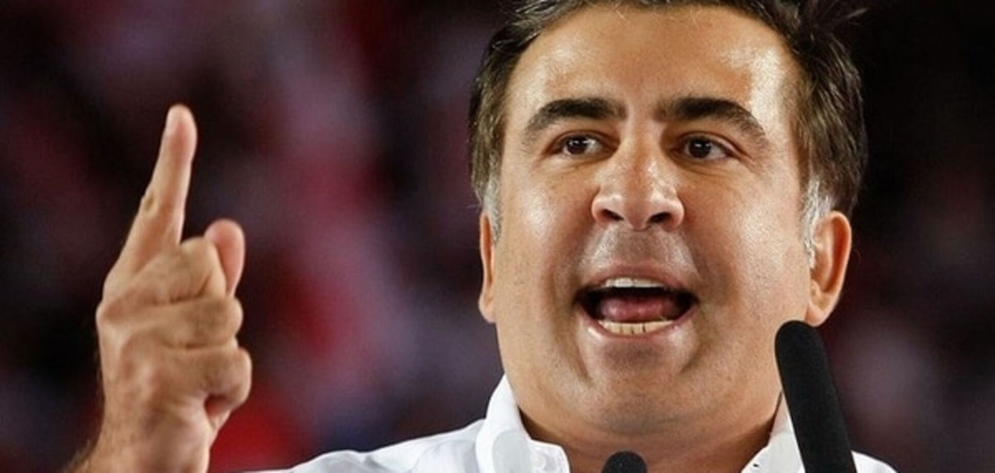Саакашвили резко раскритиковал создание Кабмином новых 'кормушек'