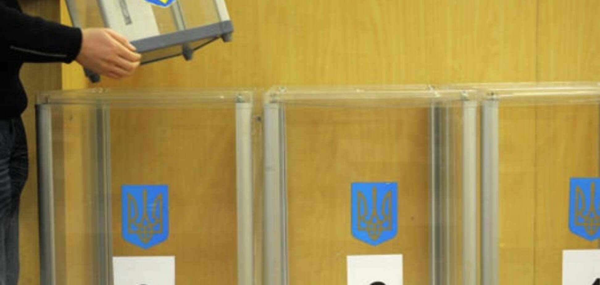 На Прикарпатье 'х*й' помог кандидату выиграть выборы