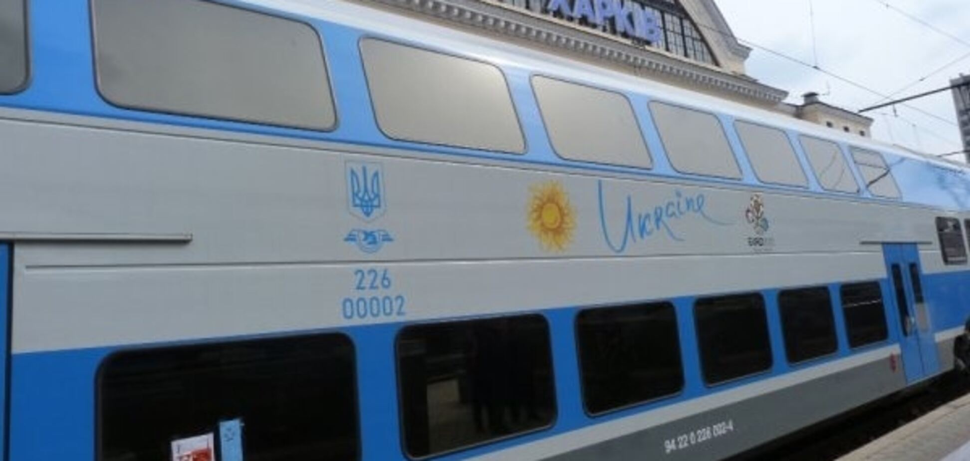 В Украине снова появятся двухэтажные поезда
