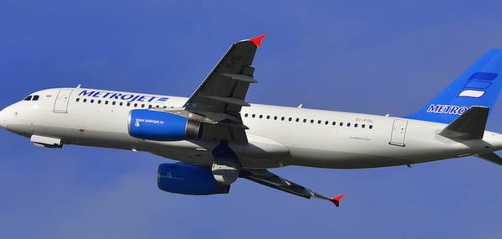 Шансов нет: СМИ заявили об обнаружении рухнувшего самолета России