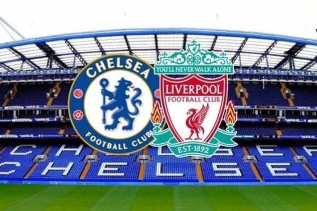 Челсі - Ліверпуль: прогноз букмекерів, де дивитися матч