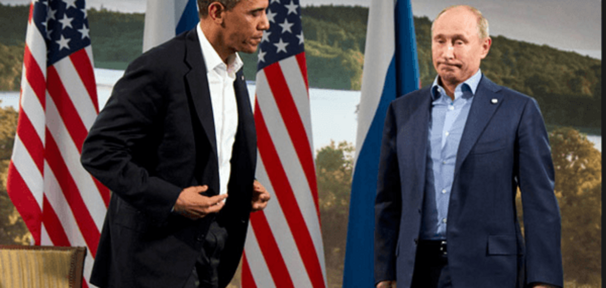 Обама невольно втянулся в пацанский диалог с Путиным