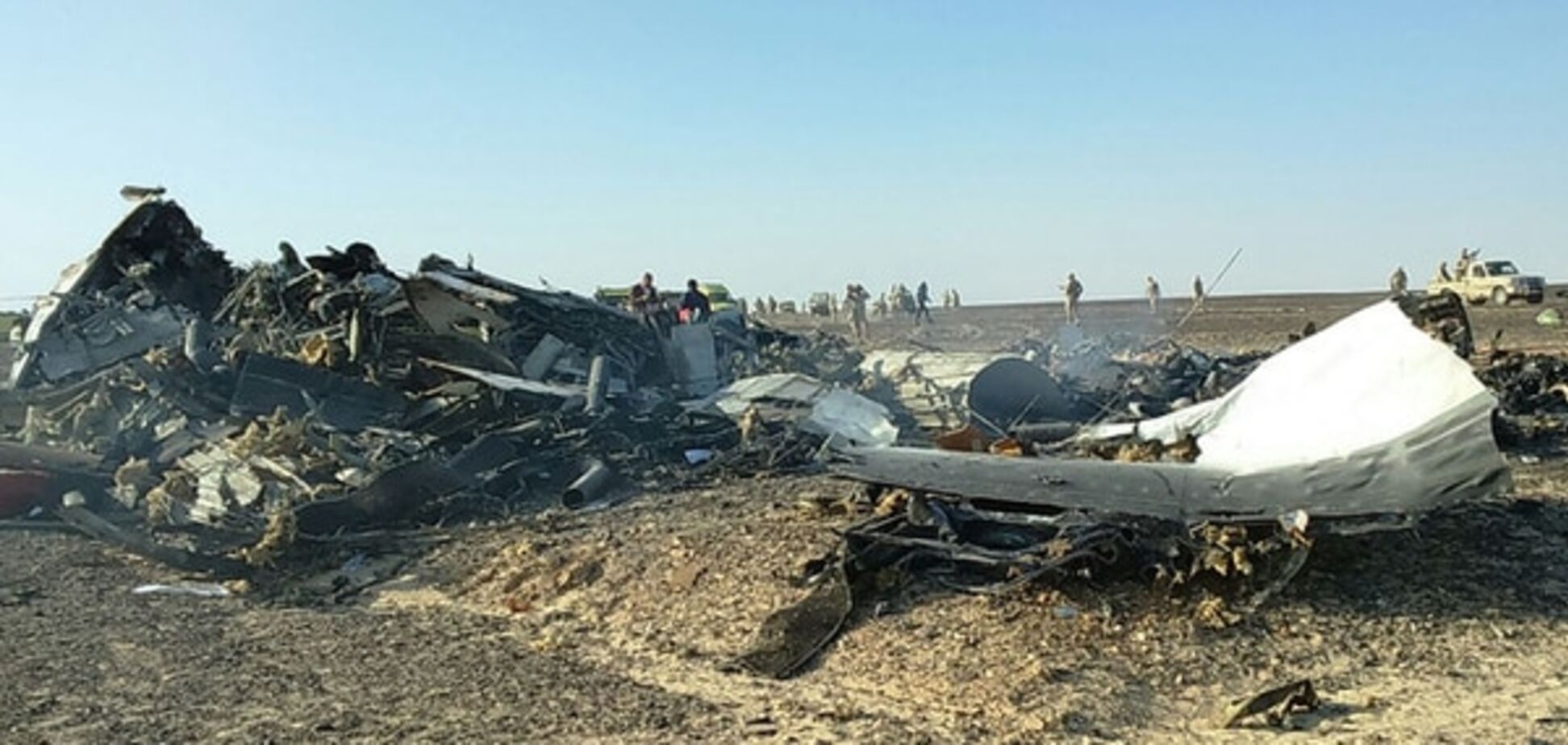 Вакарчук отреагировал на крушение российского самолета в Египте