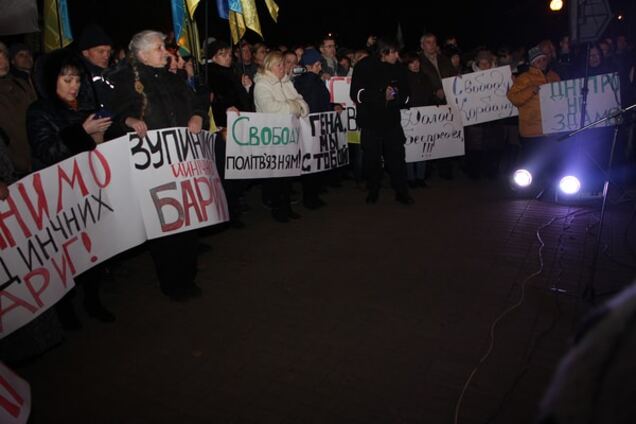 Днепропетровск вышел на митинг из-за задержания Корбана