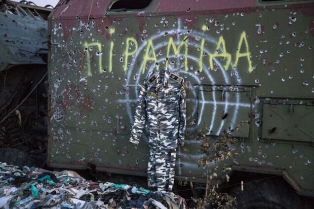 Опубліковані фото зруйнованих позицій сил АТО поблизу донецького аеропорту