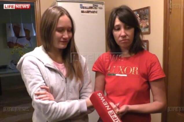 Крушение российского самолета в Египте: семья пилота рассказала о его последнем звонке