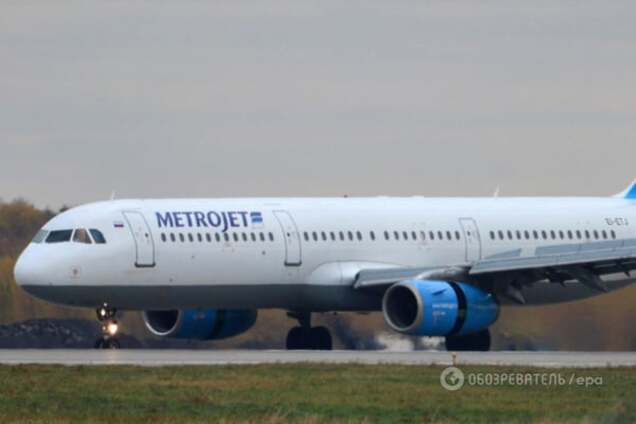 Крушение российского самолета Airbus-321 в Египте: все подробности